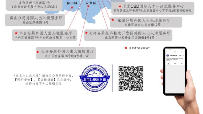 开云电竞app官网下载安装截图0